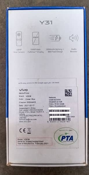 VIVO Y31 6