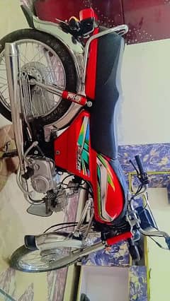 Honda CD 70 bike.