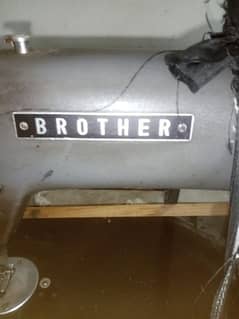 brother machine