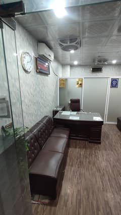 Office