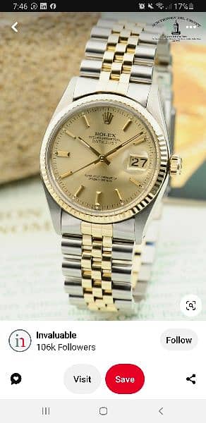 ROLEX OYSTER PERPETUAL
SUPERLATIVE CHRONOMETER OFFICIALLY CERTIFIED 1