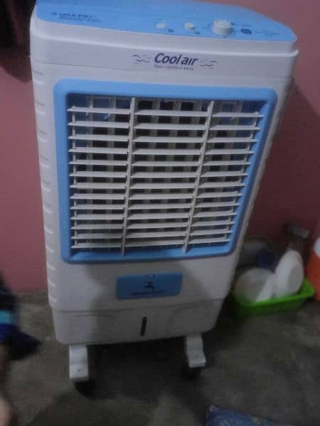 air cooler 0