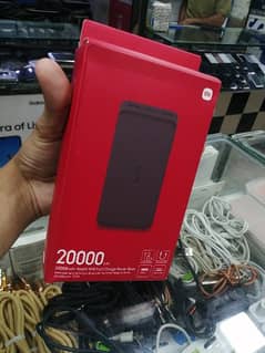 20000mah powerbank