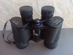 Made in Japan, Super Zenith, 20x50 Binocular, Doorbeen. high quality.