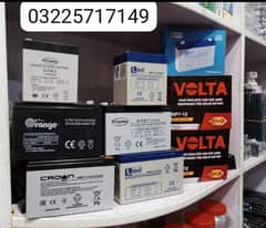 12v 5a 12v 7a Dry Battery Maintenance Free Sealed Lead Acid Battery