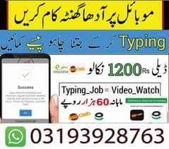 Online job available, Typing/Assignment/Data Entry/Ad posting etc