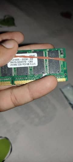 512 mb ki rams