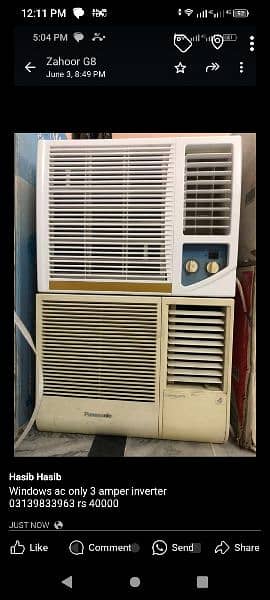 inverter window air conditioner pone ton 0.75 7
