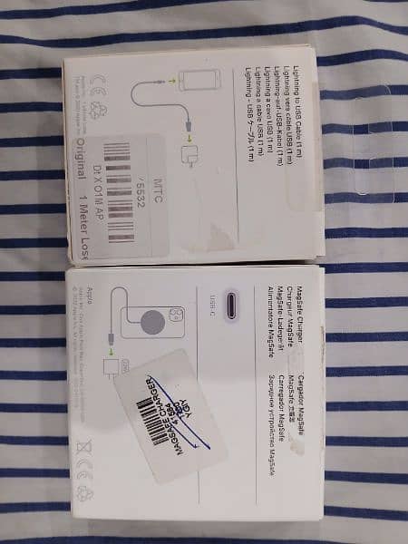 Magsafe Charger & Lightning to USB Cable 1