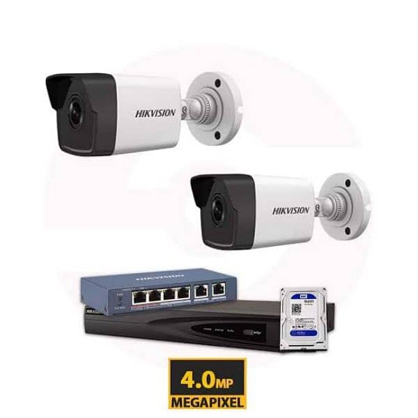 CCTV Camera Solutions Hikvision, Dahua, Alhua & all kind of Networking 1