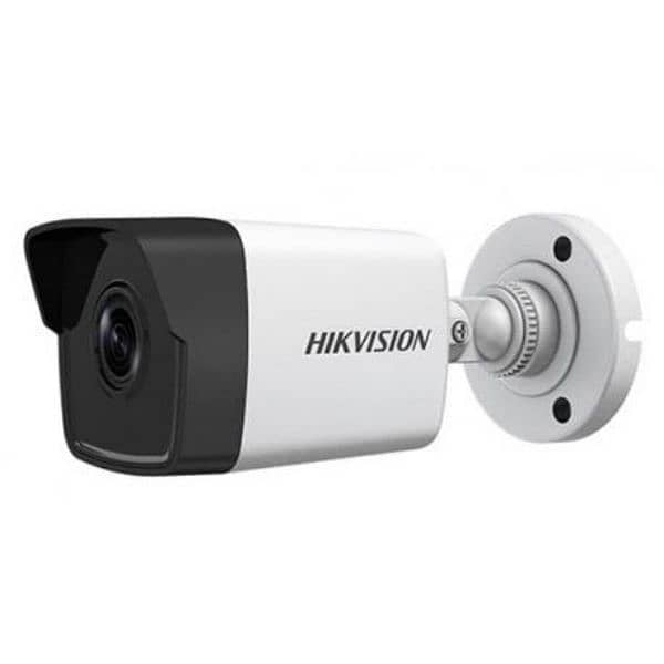 CCTV Camera Solutions Hikvision, Dahua, Alhua & all kind of Networking 2