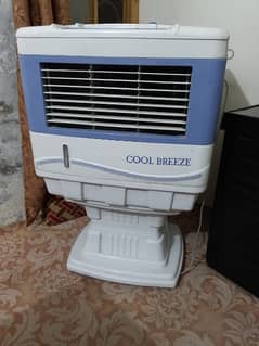 Air cooler 0