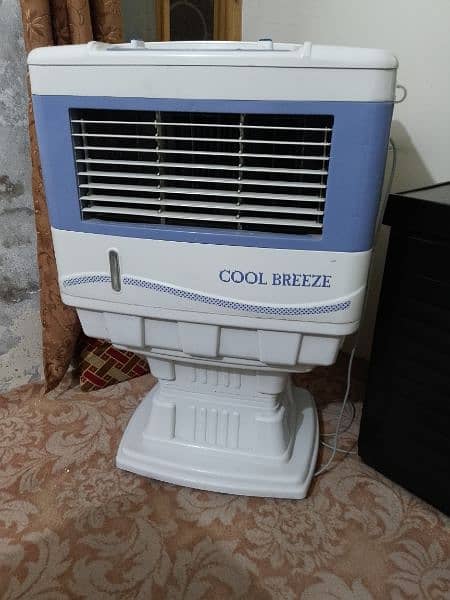 Air cooler 0