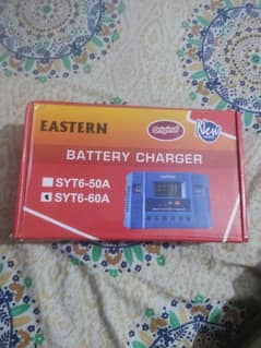 Battery Charger/controlar