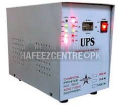 12v UPS (1000 watts) aluminium coil 1 battery support