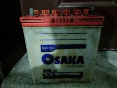 Car Battery For Sale