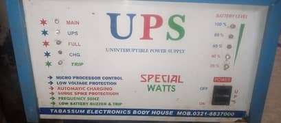 Desi UPS for sale in Good active condition 12000