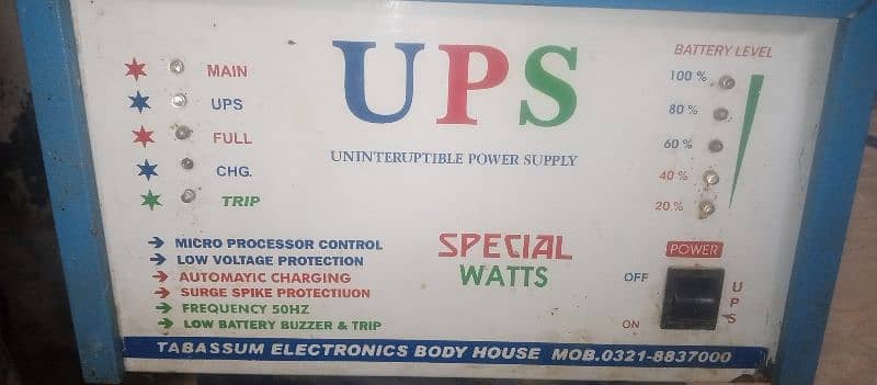 Desi UPS for sale in Good active condition 12000 0