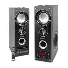 Audionic Classic 6 Woofer System