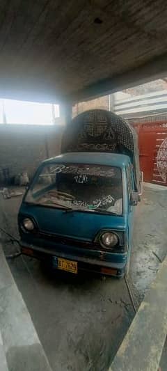 Suzuki for sale 1989 islamabad number
