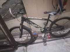 Gerik cycle for sale