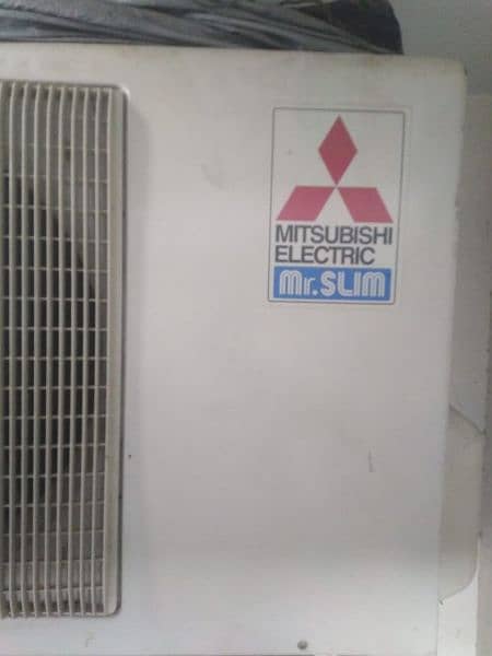 Mitsubishi 2 TON Non-Inverter AC 5