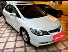 Honda Civic Reborn