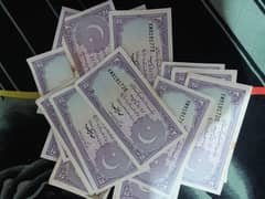 Original 2 Rupees note