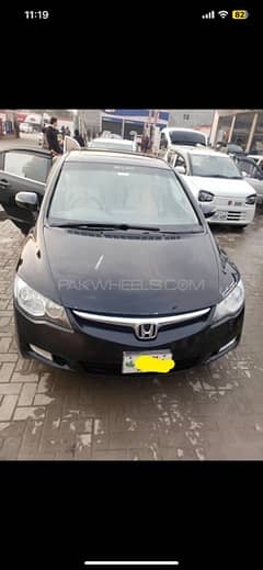 Honda Civic Oriel 2008