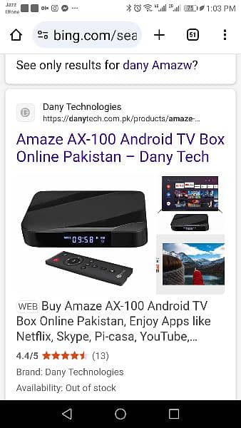 Dany Amaze AX 100 Android version 9 4