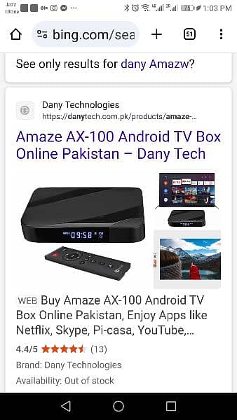 Dany Amaze AX 100 Android version 9 6