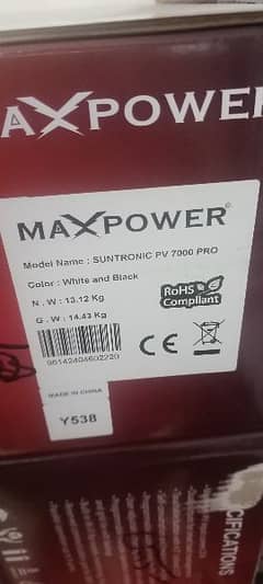 Maxpower 4kw (Pv5000) 6kw(Pv7000).