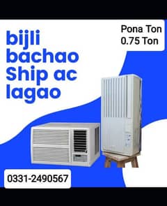 Portable 0.75 Pona ton Ship AC 110 & 220 volt