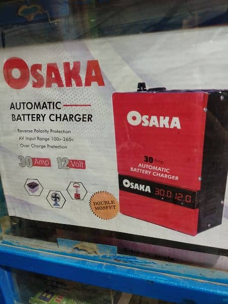 osaka Exide phoenix Daewoo all batteries available 4