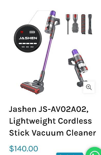 Jason imported vacuum cleaner 0