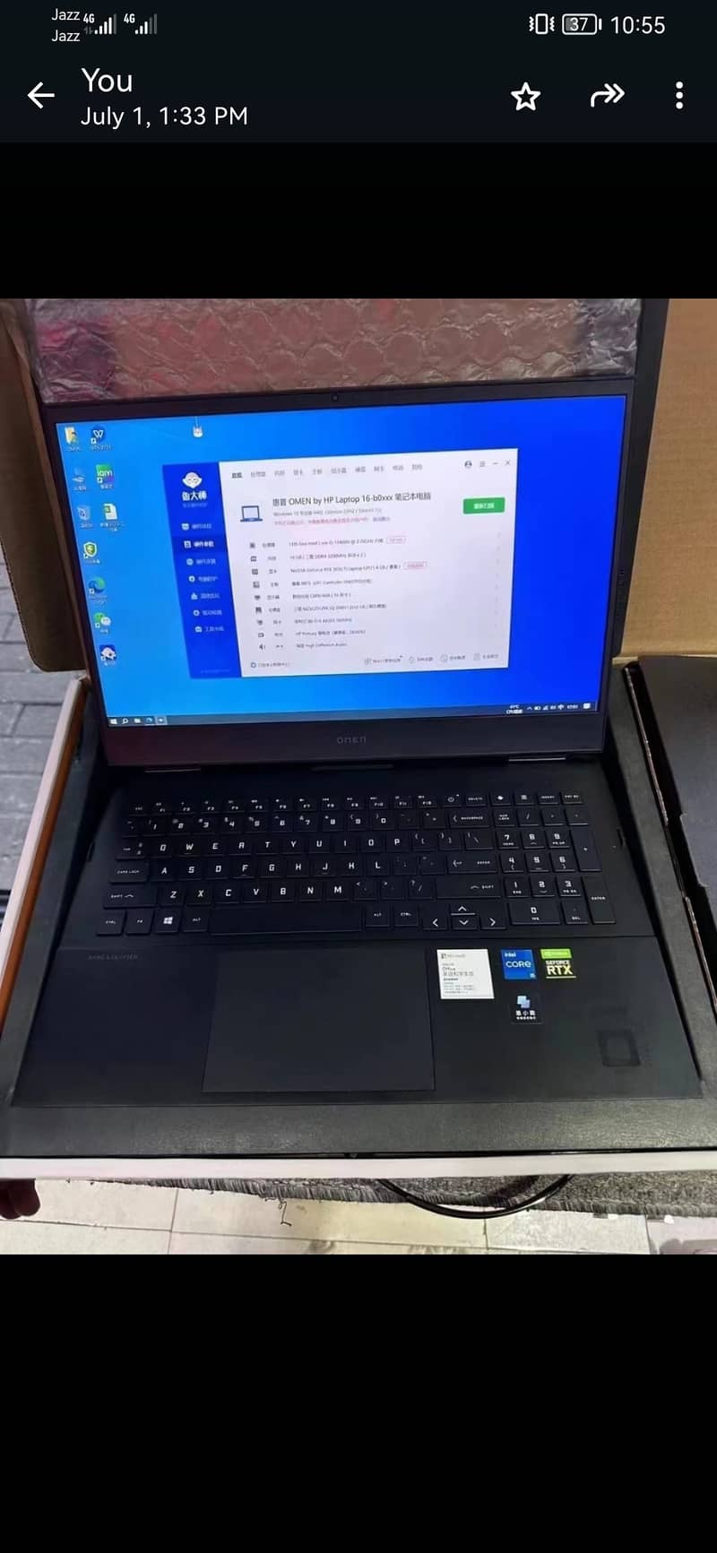 Hp omen 0