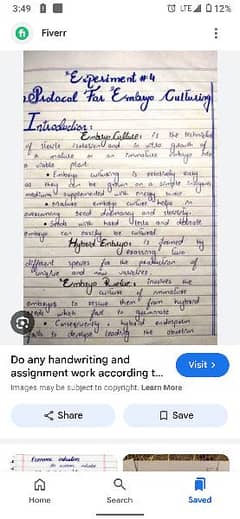 handwriting assignment work 0