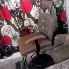 used salon chair