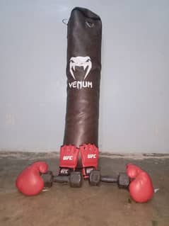 punching bag and etc