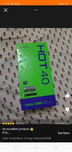 Infinix hot 40 8+8 GB Ram 256 Rom box packed with fix price