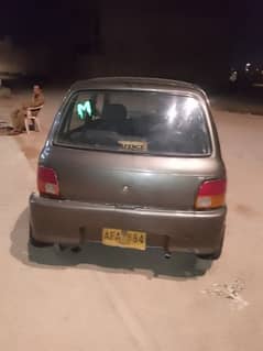 Daihatsu Cuore 2004 0