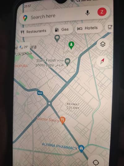 Google mapping location