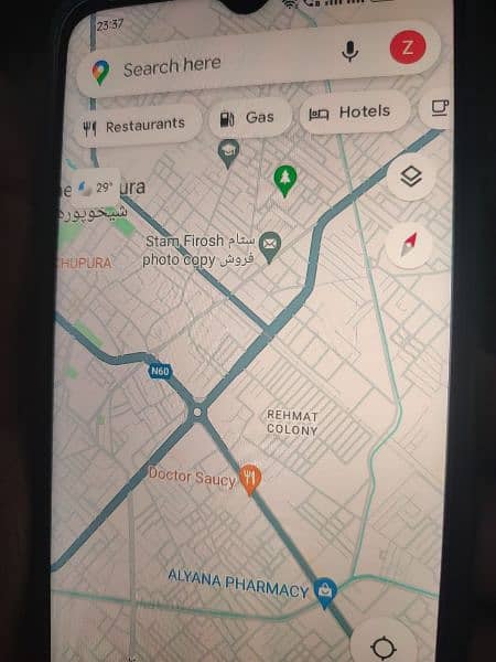 Google mapping location 0