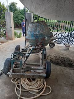 Half Bori Cement Mixer without Engine