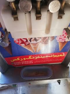 ice cream cone machine 03169632693