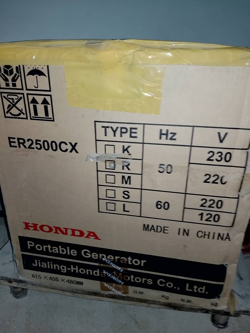 Honda ER2500CX Generator 8