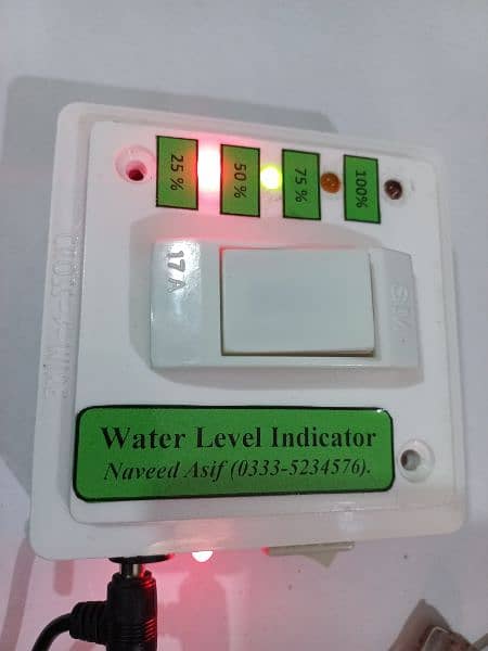 water level indicator | water monitor system 3