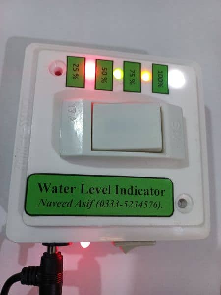 water level indicator | water monitor system 4