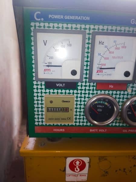 Gas Generator 18 KVA 7