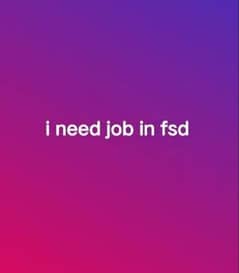 I Need Job In Faisalabad